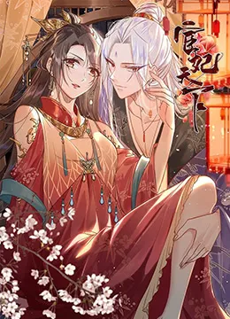 拯救小鼠拉菲
