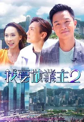 白鹿原