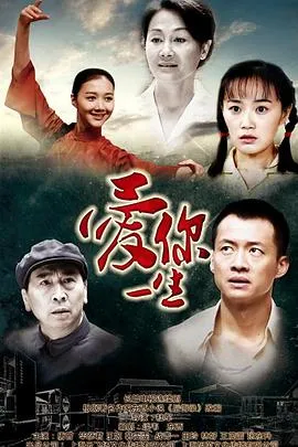 舞台